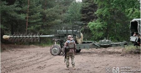 Богдана / Фото з відкритих джерел