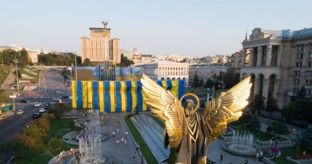 Погода Київ / Фото з відкритих джерел
