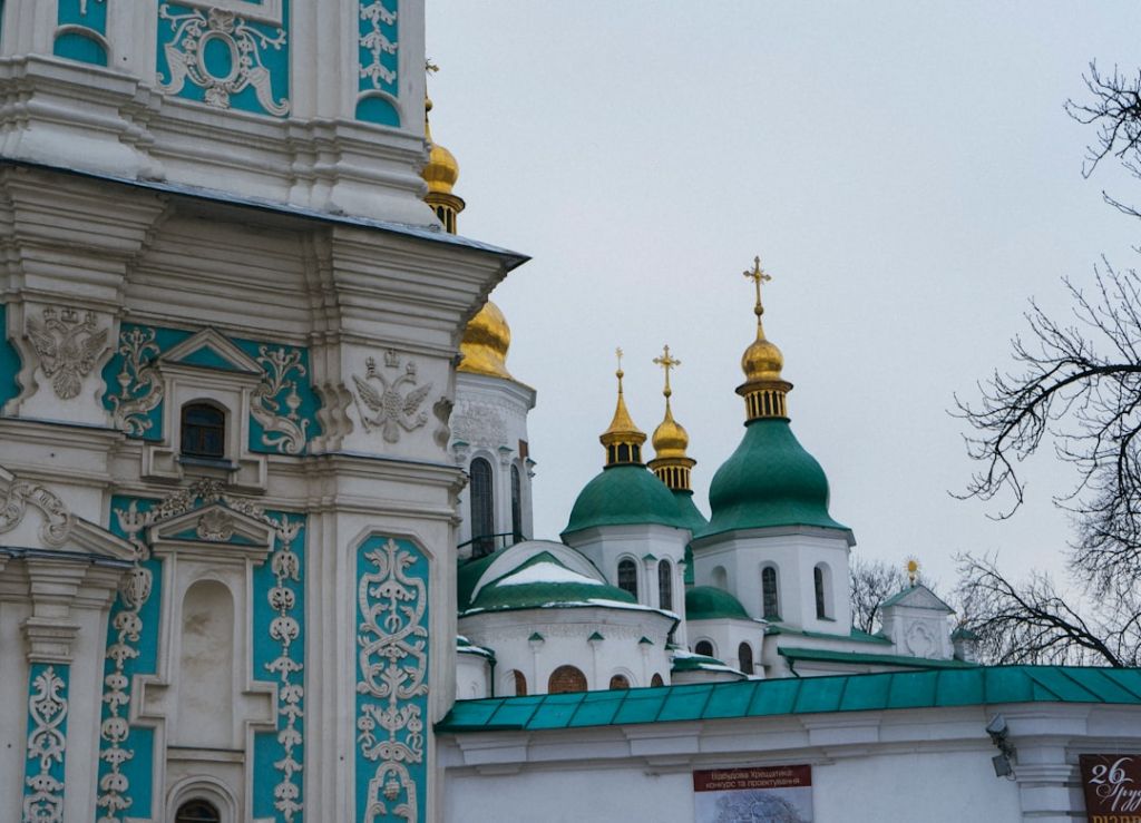 Софія Київська / © unsplash.com