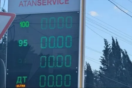 Крим / Фото з відкритих джерел