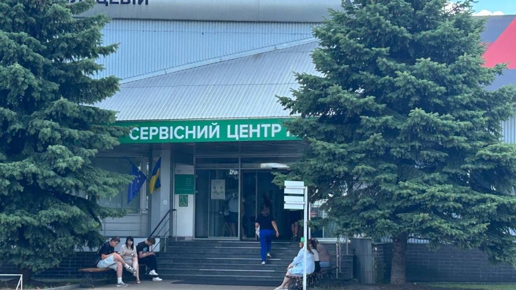 Права / Фото з відкритих джерел