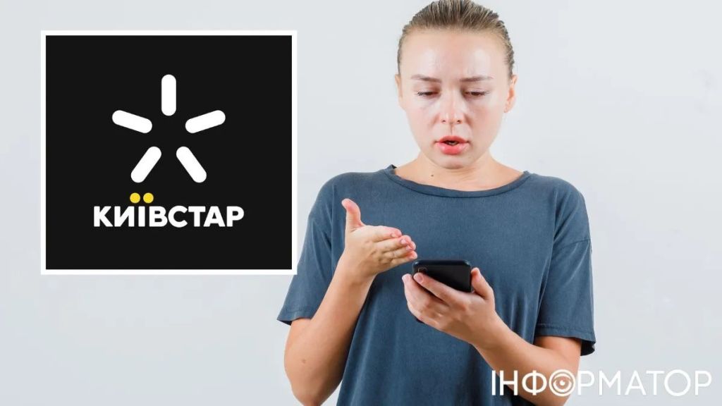 Шахрайство / Фото з відкритих джерел