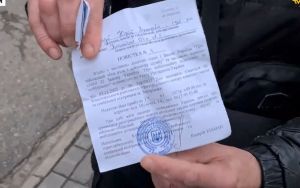 Шахраї / Фото з відкритих джерел