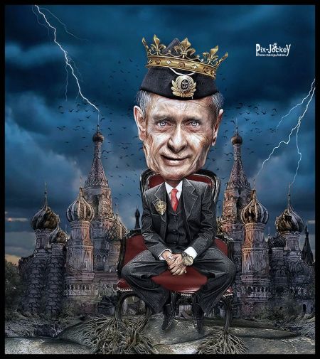 Путін / Фото з відкритих джерел