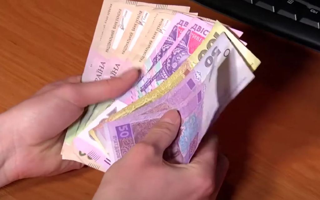 Депозити / Фото з відкритих джерел