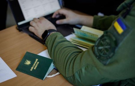 ТЦК / Фото з відкритих джерел