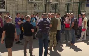 Бронювання / Фото з відкритих джерел