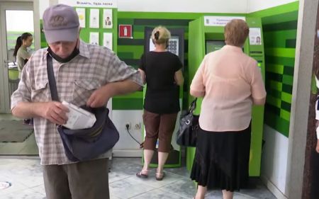 ПриватБанк / Фото з відкритих джерел