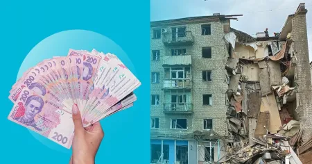 ВПО / Фото з відкритих джерел