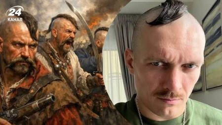 Козаки / Фото з відкритих джерел