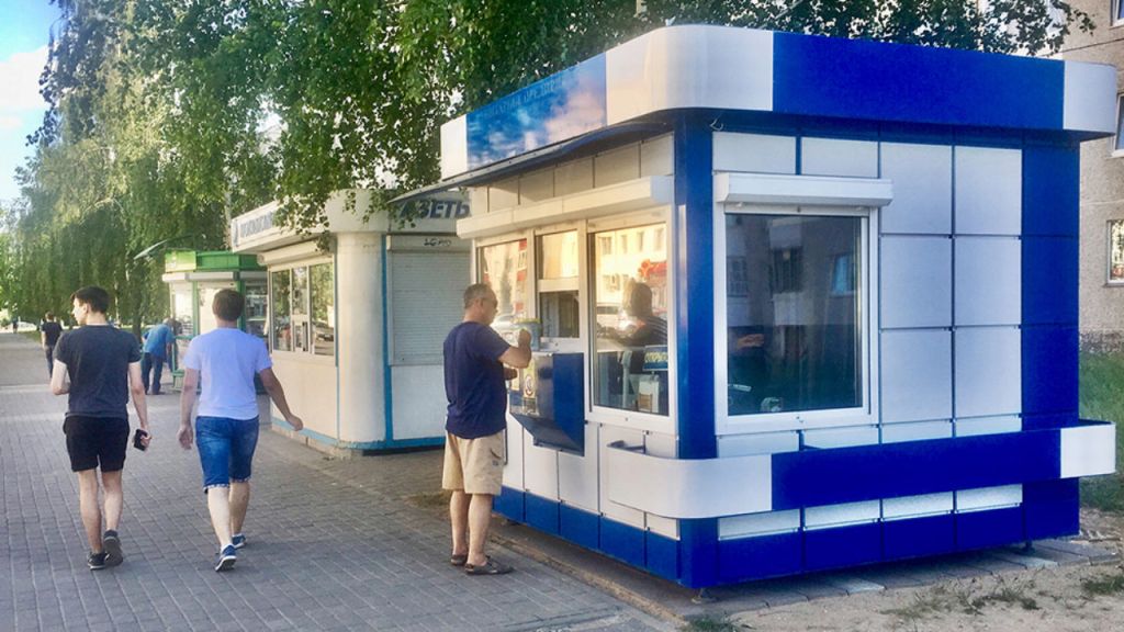 МАФи / Фото з відкритих джерел