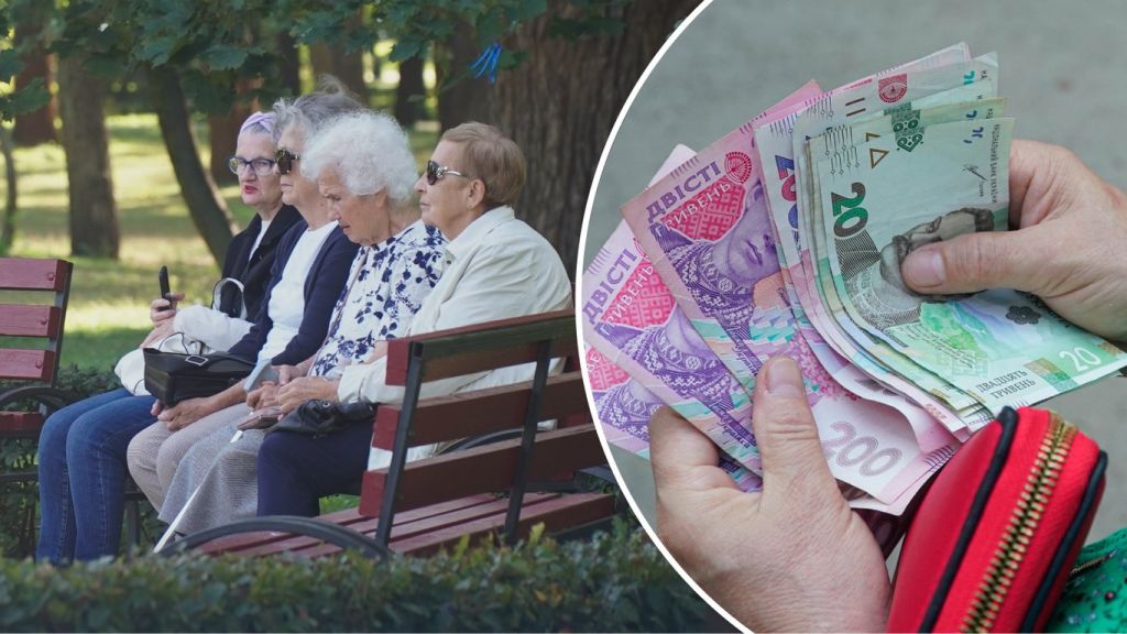 Виплати / Фото з відкритих джерел