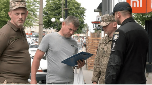 ТЦК / Фото з відкритих джерел