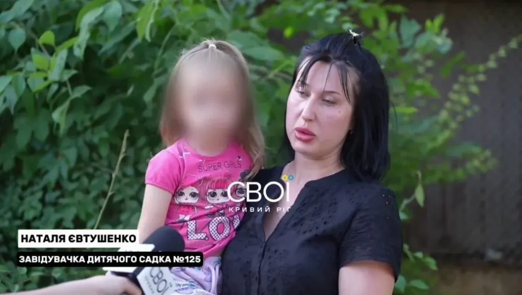 ТЦК / Фото з відкритих джерел