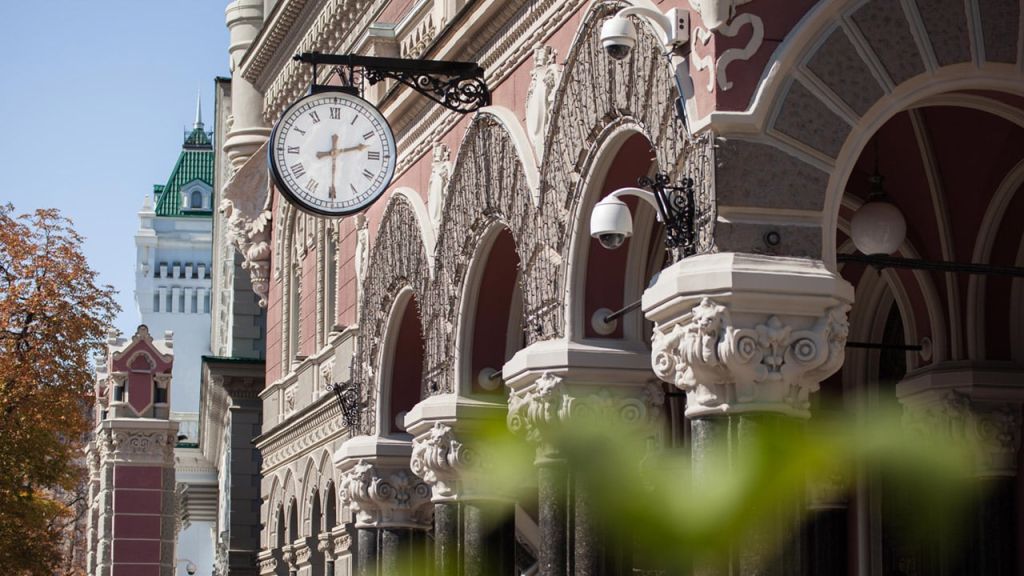 Банки / Фото з відкритих джерел