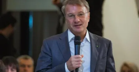 Економіка РФ почала сипатися: про що відкрито заговорили в “Сбербанку” Греф / Фото з відкритих джерел