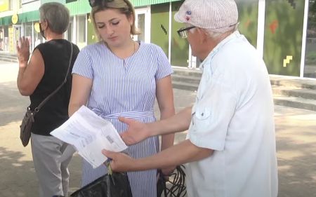Тарифи / Фото з відкритих джерел