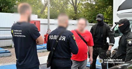 Вбивство / Фото з відкритих джерел