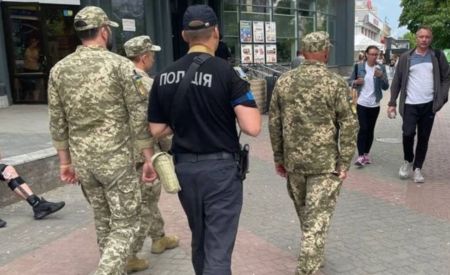 Мобілізація / Фото з відкритих джерел