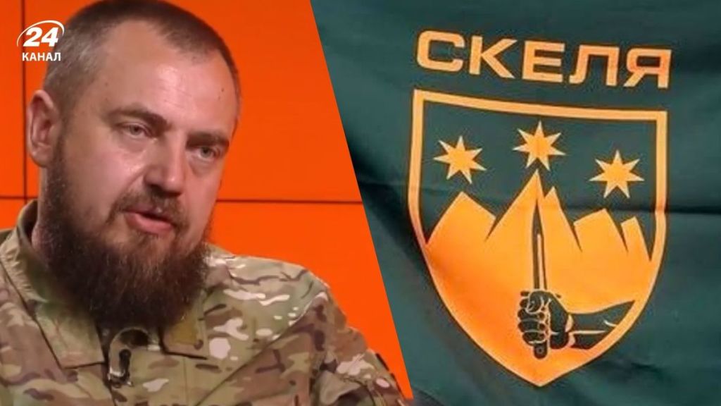Скеля / Фото з відкритих джерел