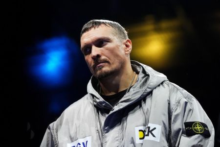 Усик / Фото з відкритих джерел