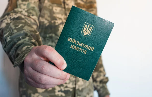 Телефони відбирали, людей принижували: Міноборони взялося за два ТЦК ТЦК / Фото з відкритих джерел