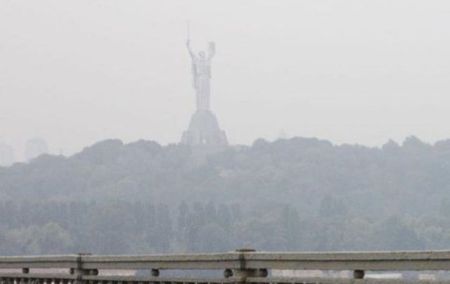 Смог / Фото з відкритих джерел