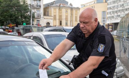 Штрафи / Фото з відкритих джерел