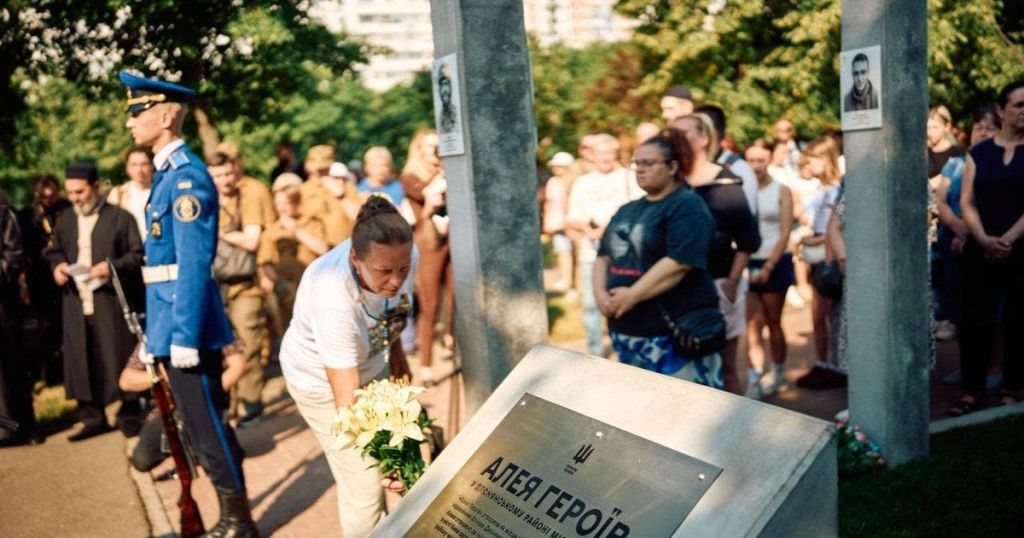 Київ / Фото з відкритих джерел