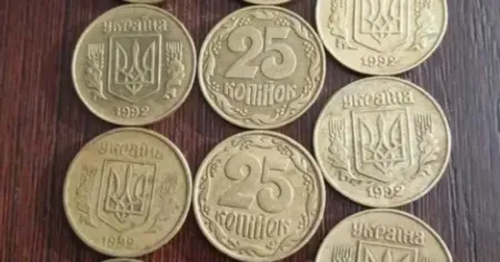 Монети / Фото з відкритих джерел