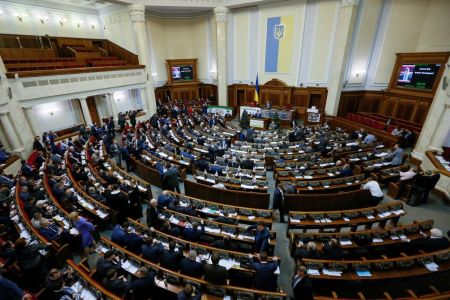Внрховна Рада / Фото з відкритих джерел