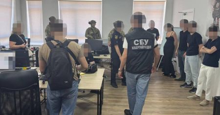 Львів / Фото з відкритих джерел