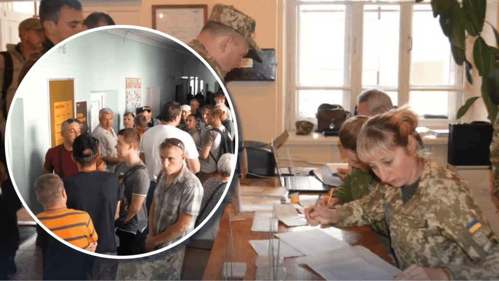 Бронювання / Фото з відкритих джерел
