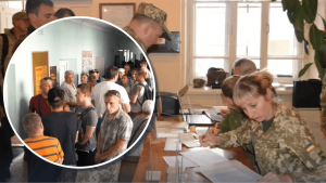Бронювання / Фото з відкритих джерел