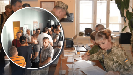 Бронювання / Фото з відкритих джерел