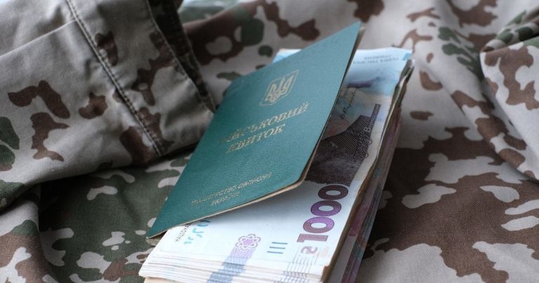 Міноборони підтвердило додаткові виплати військовим: хто отримає ще 10 тисяч гривень Військові / Фото з відкритих джерел