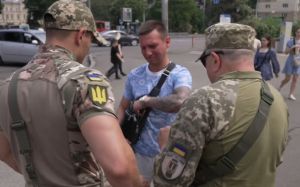 ВЛК / Фото з відкритих джерел