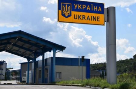 Навіть у 17 років можуть виникнути проблеми на кордоні: юристи дали важливу пораду Кордон / Фото з відкритих джерел