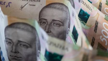 ФОП / Фото з відкритих джерел