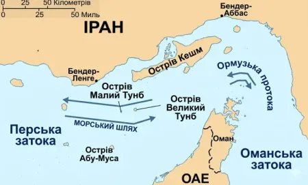 США / Фото з відкритих джерел