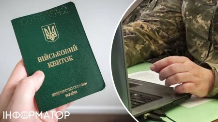 Юнакам дали останній шанс: після 31 липня доведеться йти до ТЦК Військовий облік / Фото з відкритих джерел