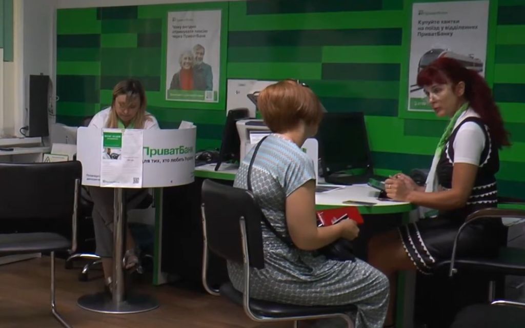 Банки перевіряють навіть звичайні перекази: коли можуть вимагати пояснення Фінмоніторинг / Фото з відкритих джерел