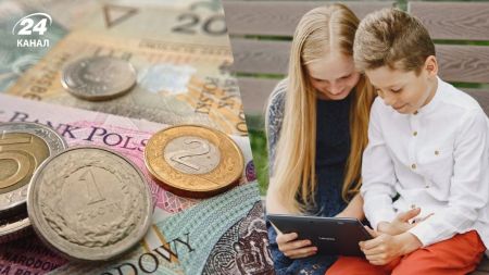 Польські діти отримують до 300 злотих кишенькових: на що вони витрачають гроші Польща / Фото з відкритих джерел
