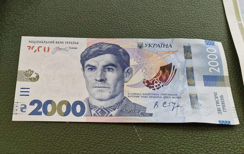 Василь Стус / Фото з відкритих джерел