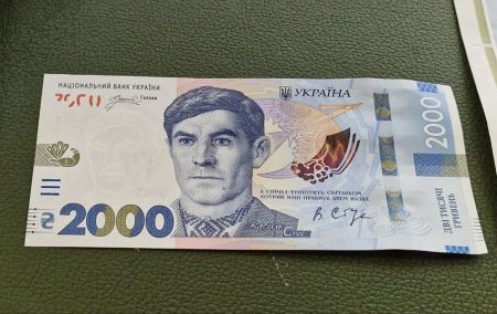 Стуса надрукують на новій банкноті: чи отримає сім’я гонорар Василь Стус / Фото з відкритих джерел