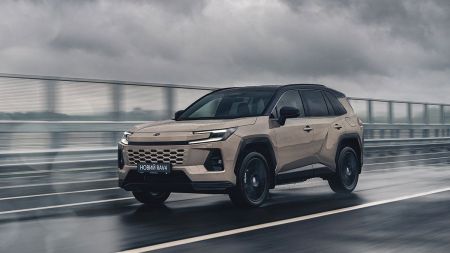 Новий Toyota RAV4 приїхав в Україну: скільки коштує кросовер нового покоління Toyota RAV4 / Фото з відкритих джерел