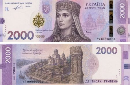 Меми / Фото з відкритих джерел