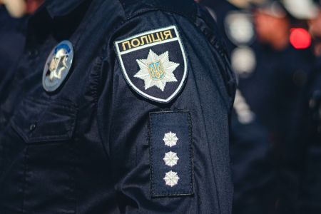 Штраф / Фото з відкритих джерел
