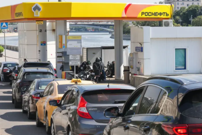 У Росії знайшли користь від дефіциту бензину: що дозволили працівникам Росія / Фото з відкритих джерел