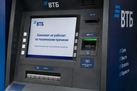 У Криму обмежили видачу готівки: окупаційна влада шукає спосіб завезти рублі Крим / Фото з відкритих джерел